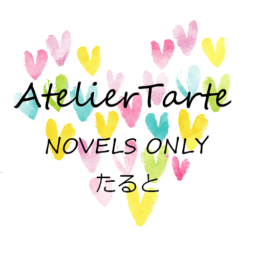 Atelier Tarte
