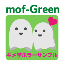 mof-Green