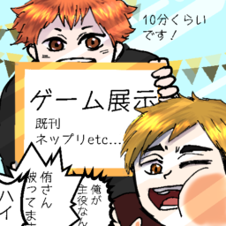 シンギュラリティ