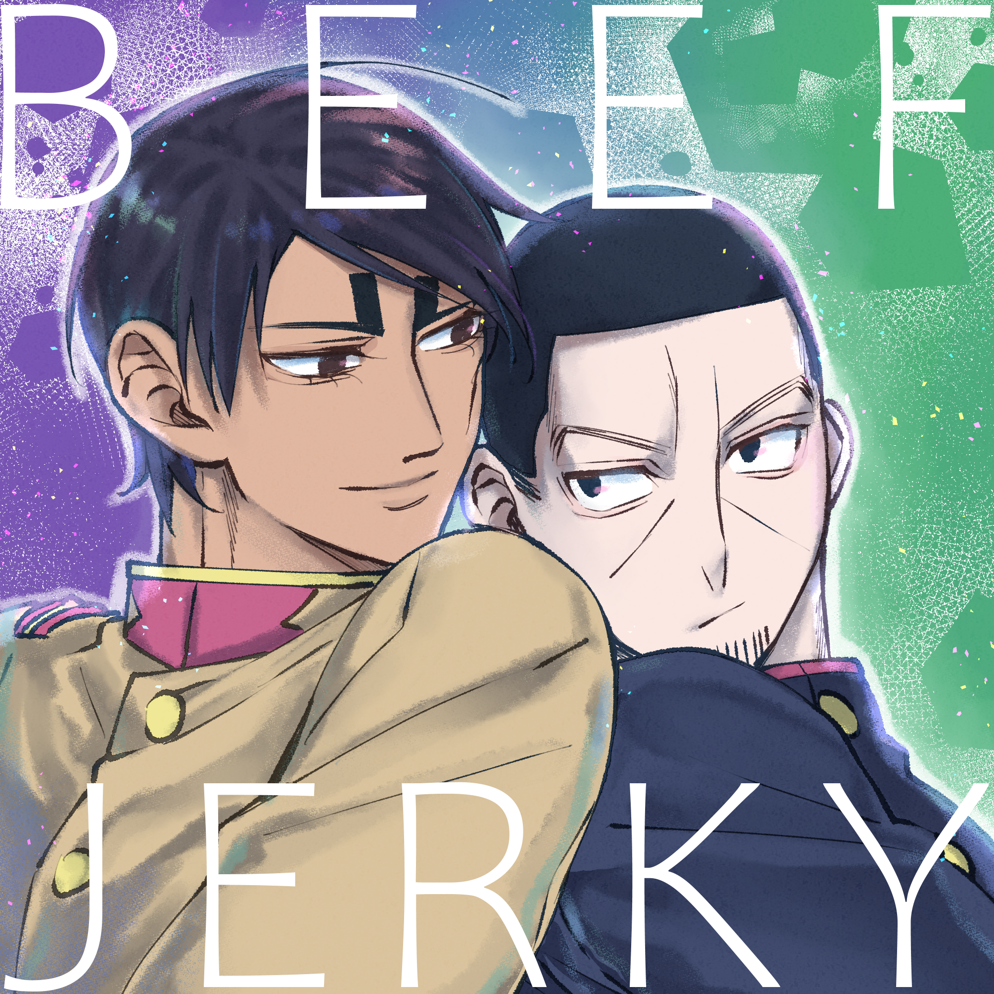 ビーフジャーキー