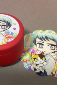 愈史郎小物入れ