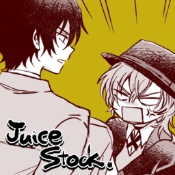 Juice stock