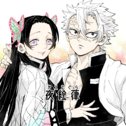 夜絵葎