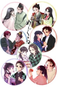 炭カナ本「めぐる」Web再録