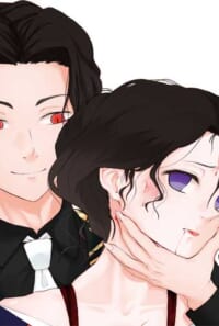 血に飢えた鬼　タペストリー