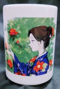 珠世様は今日もお美しいゆのみ