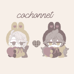 cochonnet
