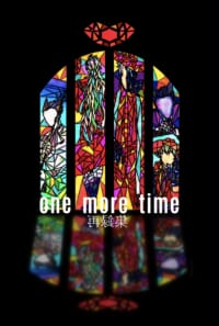 one more time