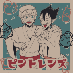 ピントレンズ
