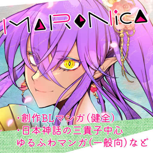 MaRoNica