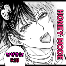 HONEY MODE
