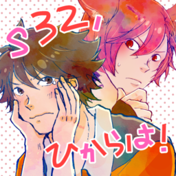 s32,