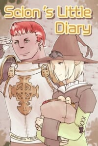 【既刊】Scion's Little Diary