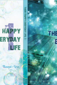 【サン光♀】Their happy everyday life 1-2