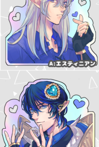 キラキラチャーム付オーロラアクキー