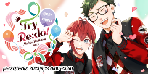 Try re:do ~Middle Birthday 2023~