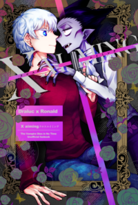 既刊🛁／X aiming