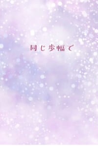 展示作品1