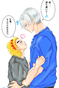 一緒に寝たい桃ちゃん
