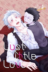 Lust×Little×Love