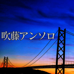 みどりの葉っぱ亭