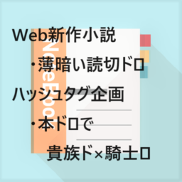 ささらた工房