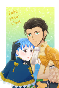 Take your time