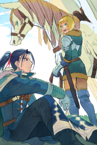 無双フェリイン漫画