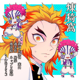 よんてん。