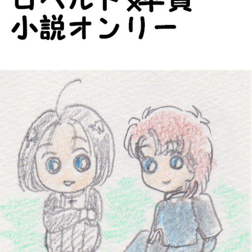 ひかねこかふぇ。