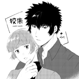 nochinochi