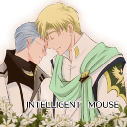 INTELLIGENT MOUSE