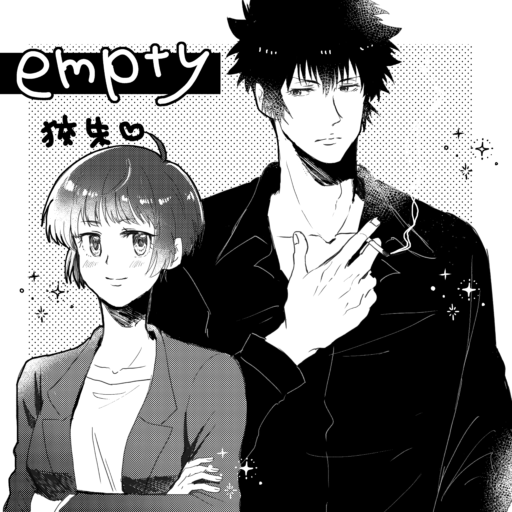 empty