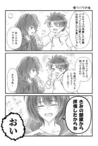 ぐだオベ【過去作】