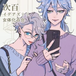次百