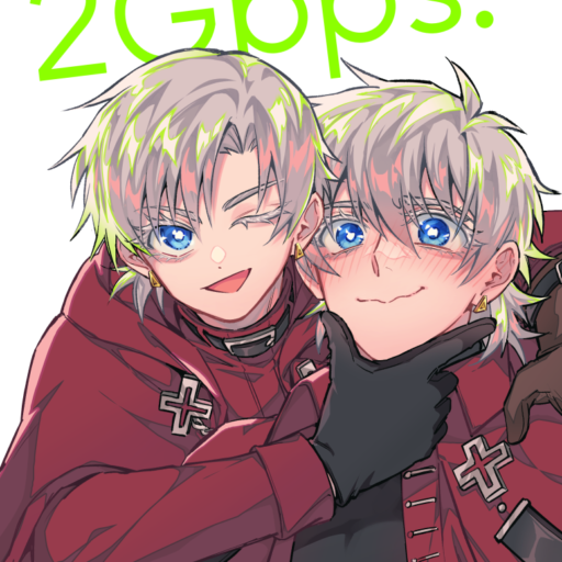 2Gbps.