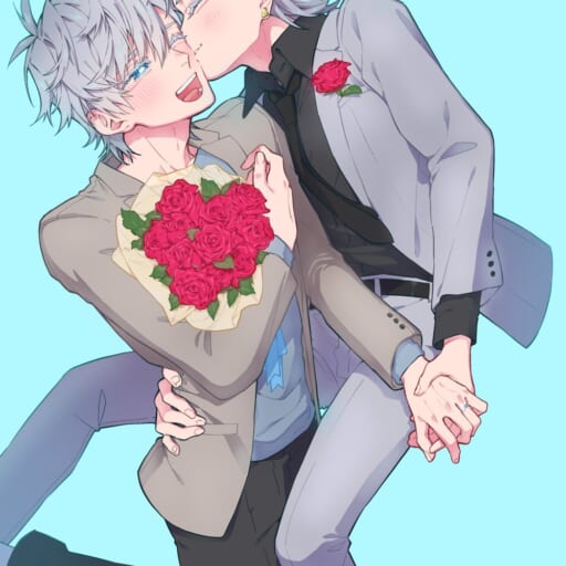 under:W
