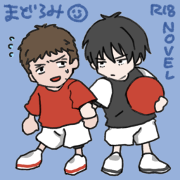 まどろみ
