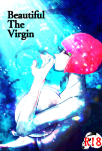 Beautiful The Virgin