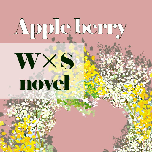 Apple berry
