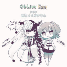 ObLim Egg