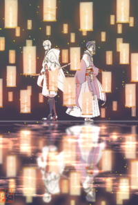 幻想の中で