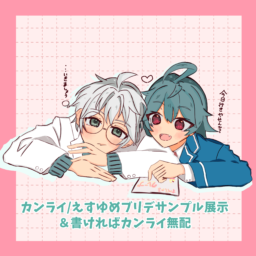 あっぷるぱいしんどろーむ
