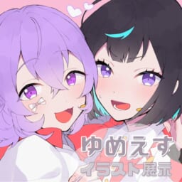 おいしいめるてぃ〜