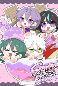 エスプリ四コマ漫画
