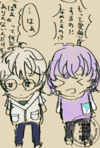 見せてみろよ、マセガキ