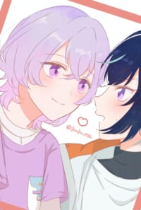 サクカのやつ
