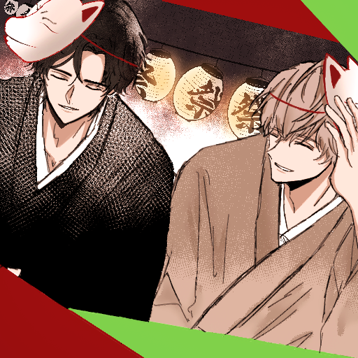 チンプイ