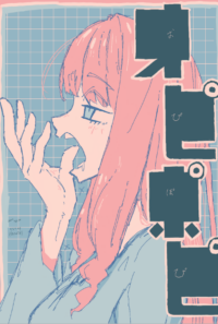 『オピポピ』 ※ブラウザ版