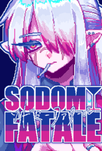 ソドミーファタール